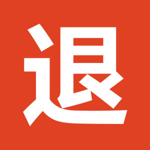 Qianbaihui | Invisible Hem Fixing Clip
