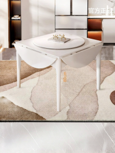 Ruiteng | Two-use Automatic Home Mahjong Table