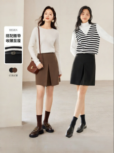 Yigue | Warm High Waist Slimming Casual Office A-line Skirt