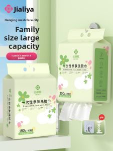 GRACE | Disposable Hanging Face Towel for Women Extra Large and Thick