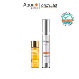Bright-Up Daily Moisturizer มอยส์เจอร์ไรเซอร์บำรุงผิว 30 ml.+ Enriched-C Serum เซรั่มวิตามินซี เข้มข้น 14% 15 ml.