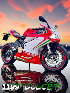 HUIYAO | Alloy Motocycle Model 1:12 Collectible Gift