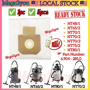 🔥LOCAL SELLER🔥 Replacement for Karcher Vacuum Cleaner Dust Bag NT48/1 NT65/2 NT70/1 NT70/2 NT75/2 NT80/1 Compatible for Karcher Vacum Vacuum Bag Filter Penyimpan Habuk Vakum Beg Spare Part Accessories 吸尘机袋