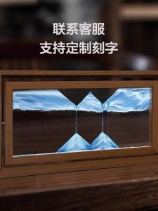 New Arrival Creativity Sandglass Decorative Items Stress Relief Healing Wooden Material Living Room Study Desk Top Decoration