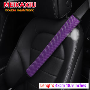 A 48cm double layer breathable mesh fabric extended shoulder strap Automotive shoulder strap to decorate the automotive interior
