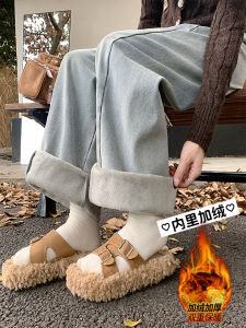 กางเกงยีนส์ขากว้างเอวสูงทรงหลวมสำหรับผู้หญิง กางเกงขายาวทรงตรงทรงหลวมทรงเข้ารูปฤดูใบไม้ร่วง/ฤดูหนาว กางเกงยีนส์ผู้หญิงเอวสูงทรงหลวม