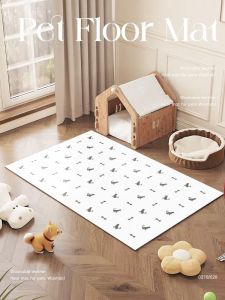 QINGGENGNONG | Waterproof Anti-Urine Washable Thickened Anti-Slip Pet Mat