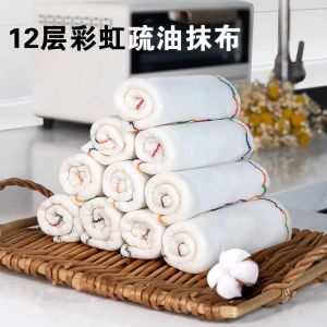 Kitchen Dishcloth Non-shedding Absorbent Oil-resistant Multi-layer Easy Cleaning Stain Removal Ultrafine Fiber 30cm Size