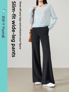 ESE·Y | High Waist Elastic Flared Work Trousers
