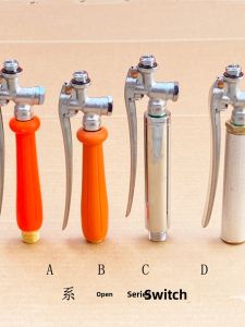 Agricultural Control Switch Electric Sprayer Spray Insecticide Boutique Handle Internal and External Thread Copper Switch Fruit Tree Spray Insecticide Dedicated