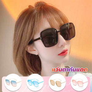 Ayla แว่นตากันแดด เลนส์ทรงสี่เหลี่ยม กรอบเล็ก สำหรับสตรี สูง 5.5 กรัม