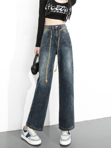 High Waist Wide Leg Denim Jeans Womens Spring Autumn New Design Loose Vintage Straight Floor-Length Pants Blue Color