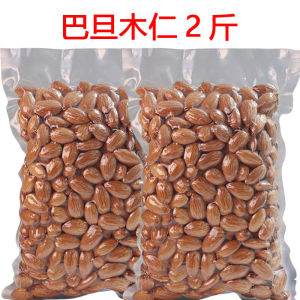 Original And Spicy Salt Flavor Badam Nuts Xinjiang Special Product Unshelled Original Flavor Pecan Nuts for Pregnant Women Snacks Dried Fruits