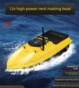 Ewitgo | RC Bait Boat 12V