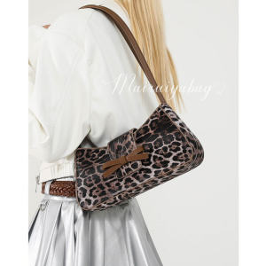 Elegant Leopard Print Women's Bag: A Versatile Underarm Shoulder Bag