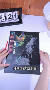 ( NHIỀU MẪU) Tranh cạo phát sáng - tranh treo tường nghệ thuật thư giãn & sáng tạo mới nhất 2025