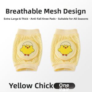 GUOQI | Baby Crawling Knee Pads For Summer Walking Protection