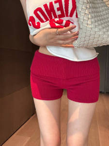 HUOLISI | Vintage Slim Fit Bodycon Knitted Shorts