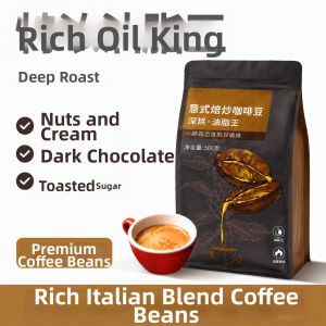 LIANGQINBAODOU | Hạt Cà Phê Mạnh Mẽ Giàu Dầu