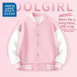 JEANSWEST SPORT | Fashion Loose Fit Baseball Jacket for Girls Spring and Autumn