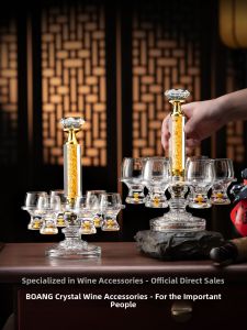 BOANG | Edo Kiriko Crystal Glass Sake Set