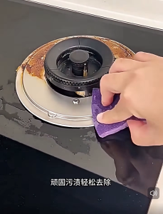 金太洋海绵百洁布 Kain Pembersih Span antibacterial Ag+ = 1pc
