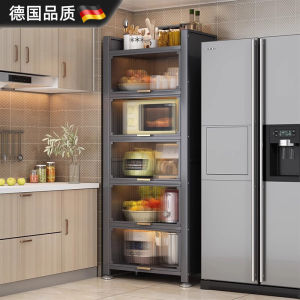 Kitchen Multi-layer Floor-standing Storage Rack Pot Holder Cabinet Multi-functional Bowl Cabinet Gap Model Dining Side Cabinet