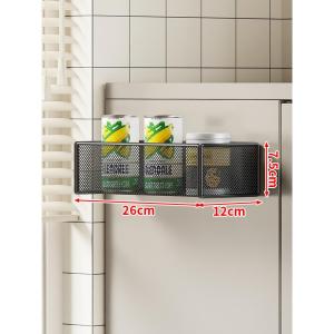 evesigar | Magnetic Refrigerator Shelf Rack Organizer