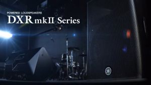 YAMAHA DXR12MKII Active Speaker ลำโพง แอคทีฟ 2 ทาง 12 นิ้ว แอมป์ในตัว 1100 วัตต์ ลำโพงมอนิเตอร์ DXR12 MKII By AudioPhile