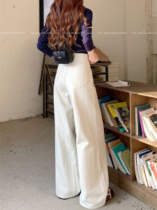 High-Waist Casual Wide-Legjean Womens Fall Loose Straight Draping Floor-Length Pants Pure Color Wear Resistant Long Jeans