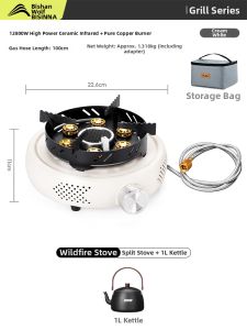 BSWOLF | Outdoor Portable Separable Cooking Gas Stove