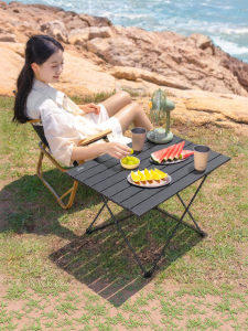 The Primitive | Portable Camping Table and Chair Set