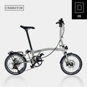 CRANSTON | Disc Brake Folding Ultra Lightweight Retro Adult & Family Bicycle