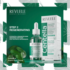 Revuele Centella Regenerating Face Serum 30ml (EXP 09/2028) | CICA (Centella Asiatica) and Hyaluronic Acid | Fragrance Free