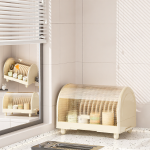 XINGYOU | Dish Drying and Storage Rack Kitchen Shelf