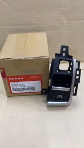 ORIGINAL HONDA CIVIC 2016-2021 FC TEA TBA AUTO HAND BRAKE HANDBRAKE SWITCH GEAR BUTTON POSITION 35355-TEA-T02