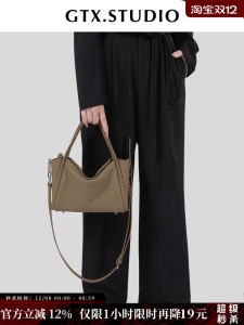 Original Wings Shape Top Layer Cowhide Leather Handbag Womens Crossbody Genuine Leather Vegetable Basket Bag with Magnetic Buckle