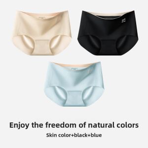 Miiow | Antibacterial Breathable Silk Briefs