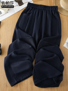 ZUOPASHA | Quần Tây Ôm Cao Waist Slim Fit Thoáng Khí Linen Acetate
