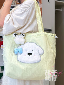 Túi Xách Vải Mềm Dung Tích Lớn Dễ Thương Hoạt Hình Cho Bé Gái Túi Xách Tay Đơn Túi Tote Phong Cách Lười Biếng Túi Đeo Vai Bằng Vải