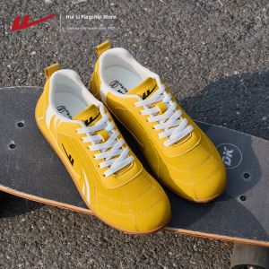 Warrior | Trendy Vintage Spring Thin-soled Sneakers