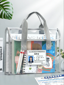 JIELI | Examination Dedicated Waterproof Document Bag