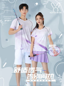 Bộ Quần Áo Cầu Lông Thể Thao Mùa Thu Đông Thoáng Khí Nhanh Khô Cho Nam Và Nữ Bộ Quần Áo Thể Thao Ngắn Tay Thoáng Khí