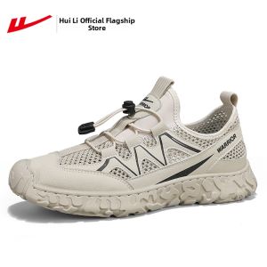 Warrior | Summer Breathable Outdoor Water Shoes
