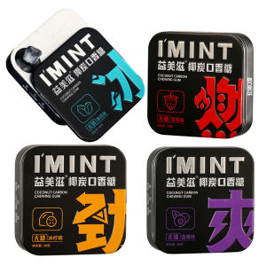 IMINT | Sugar Free Breath Freshening Coconut Charcoal Candy Box