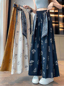 กางเกงขายาวผ้าไหมน้ำแข็งลายดอกไม้เอวสูงทรงหลวมสบาย ๆ สำหรับผู้หญิงในช่วงฤดูร้อน กางเกงขายาวทรงหลวมทรงเก้าส่วนแบบบางใหม่