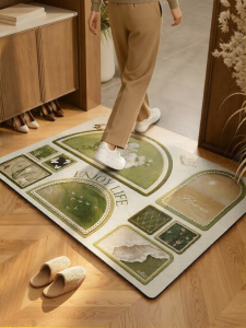 MEISD | Dirt-Resistant Wash-Free Door Mat