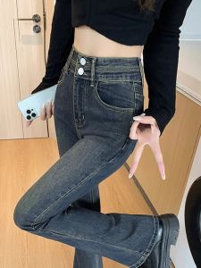 กางเกงยีนส์ทรงขาบานเอวสูงสำหรับผู้หญิง กางเกงขายาวทรงหลวมสไตล์ย้อนยุค กางเกงยีนส์ทรงขาบานสำหรับผู้หญิง ฤดูใบไม้ผลิและฤดูใบไม้ร่วง