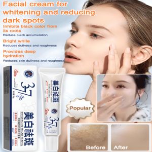 ✨377 Freckle-reducing cream concentrated vitamin C cream/reduces dark spots + UV protection light texture does not clog pores clear bouncy moisturized skin reduces wrinkles cream