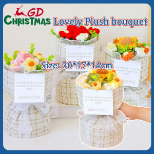 Cute Plush Flower Bouquet Lovely Creative Flower Handmade Flower Valentines Day Christmas Gift Bouquet